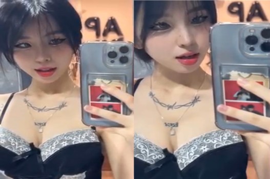 TikToker Uyên Trang đít to doggy hét khoái